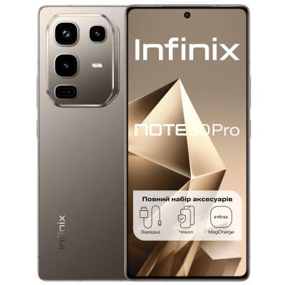 Смартфон Infinix Note 50 PRO X6855 12/256GB Titanium Grey (7160054)