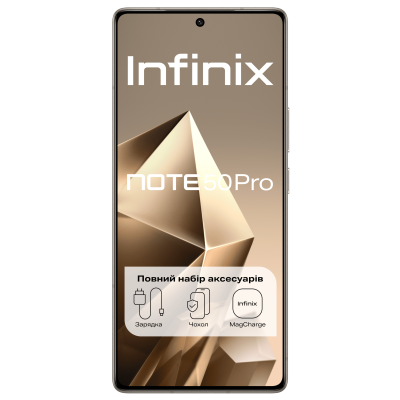Смартфон Infinix Note 50 PRO X6855 12/256GB Titanium Grey (7160054)