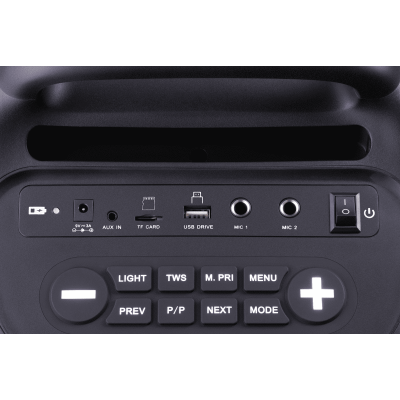 Портативна акустика Defender Boomer 75 75Вт Black (65175)  (7151832)