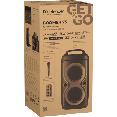 Портативна акустика Defender Boomer 75 75Вт Black (65175) (7151832)