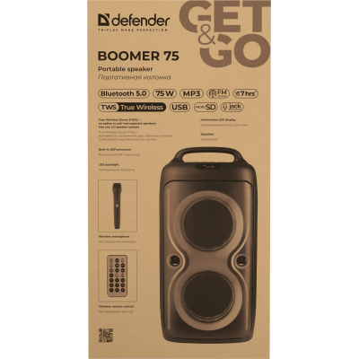 Портативна акустика Defender Boomer 75 75Вт Black (65175)  (7151832)