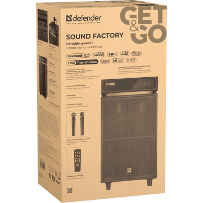Портативна акустика Defender Sound Factory 140Вт Black (65093) (7151834)