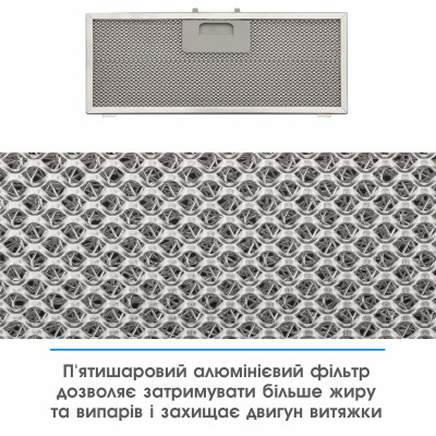 Витяжка Eleyus UNIA 1200 LED 52 WH (6909963)
