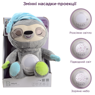 Іграшка-нічник Funmuch Лінивець з функцією колисання, проектором; колискові, білий шум (7120510)