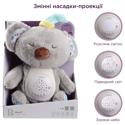 Іграшка-нічник Funmuch Коала з функцією колисання, проектором; колискові, білий шум (7120511)