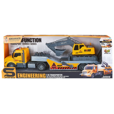 Іграшка CARS S Набір 2в1 Трал і будівельний кран (CJ-4533955) (7120497)