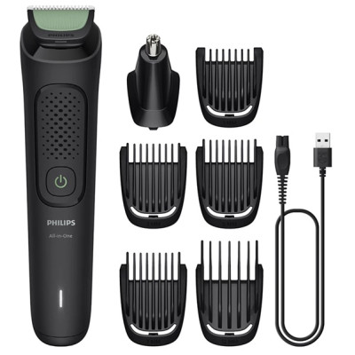 Тример універсальний Philips MG3920/15 (7164244)