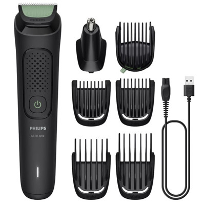 Тример універсальний Philips MG3930/15 (7166099)