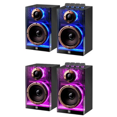 Акустика Defender Futuro, 20Вт Black (65087) (7166636)