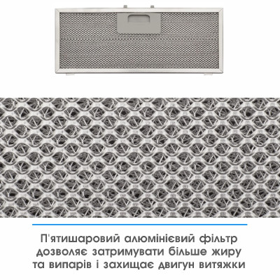Витяжка Eleyus URBAN 700 LED 52 WH (6940361)