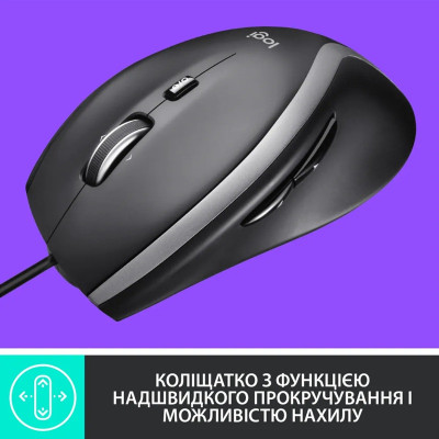 Миша Logitech Advanced Corded Mouse M500s Black (6635819) Миша Logitech Advanced Corded Mouse M500s Black (6635819)