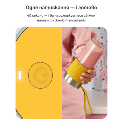 Акумуляторний портативний блендер Tefal BL1C0230 (7150898) Акумуляторний портативний блендер Tefal BL1C0230 (7150898)
