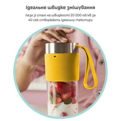 Акумуляторний портативний блендер Tefal BL1C0230 (7150898) Акумуляторний портативний блендер Tefal BL1C0230 (7150898)