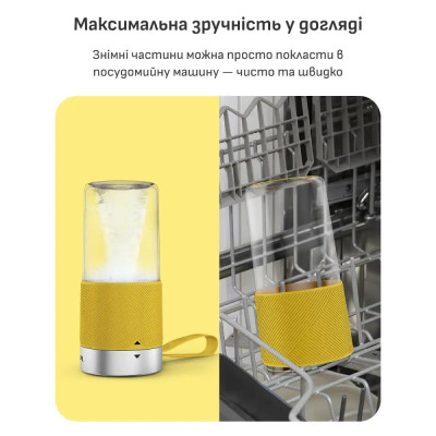 Акумуляторний портативний блендер Tefal BL1C0230 (7150898) Акумуляторний портативний блендер Tefal BL1C0230 (7150898)
