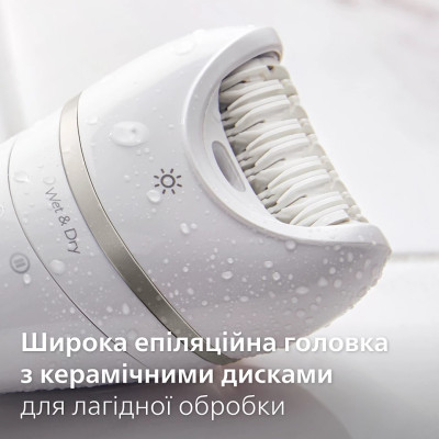 Епілятор Philips BRE770/92 (7179897) Епілятор Philips BRE770/92 (7179897)