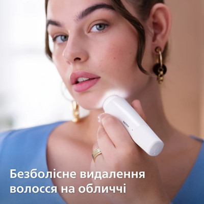 Епілятор Philips BRE770/92 (7179897) Епілятор Philips BRE770/92 (7179897)