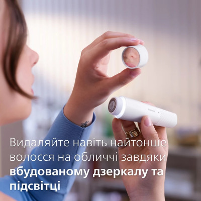 Епілятор Philips BRE770/92 (7179897) Епілятор Philips BRE770/92 (7179897)