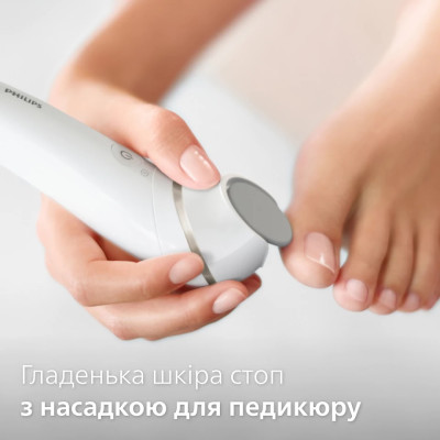 Епілятор Philips BRE770/92 (7179897) Епілятор Philips BRE770/92 (7179897)