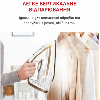 Утюг Tefal FV8042E0 (7174007)