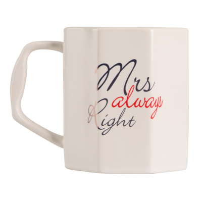 Набір чашок LED Right Couple, 2x400 мл (7133159)