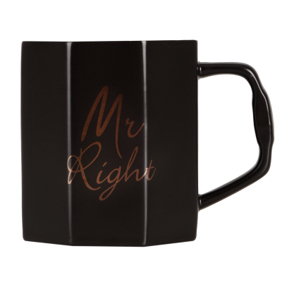 Набір чашок LED Right Couple, 2x400 мл (7133159)