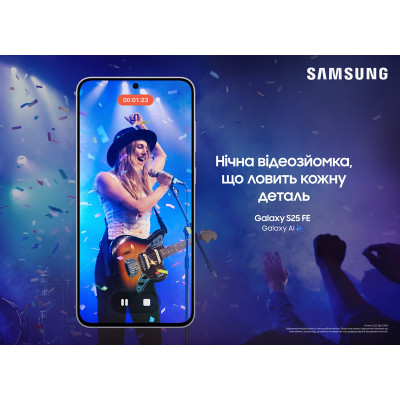 Смартфон Samsung Galaxy S25 FE 5G 8/128Gb ZKD Jetblack (7168278)
