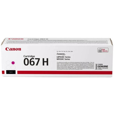 Картридж Canon 067H Magenta  (6901713)