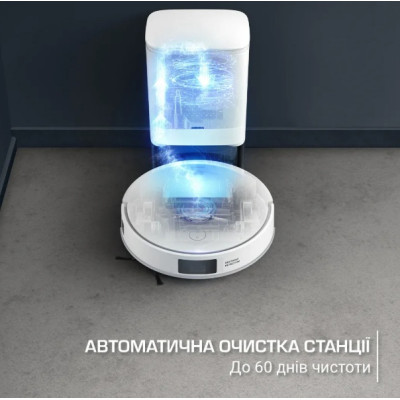 Робот-пилосос Rowenta RR9197WH (7061903) Робот-пилосос Rowenta RR9197WH (7061903)