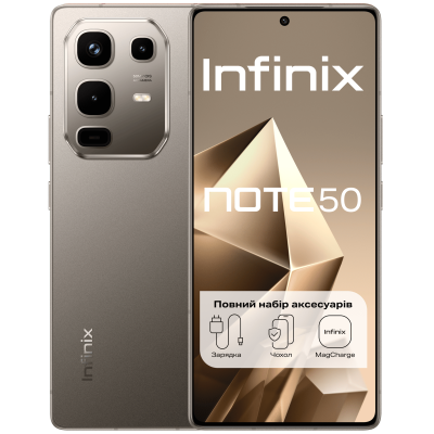Смартфон Infinix Note 50 X6858 8/256GB Titanium Grey (7160055)