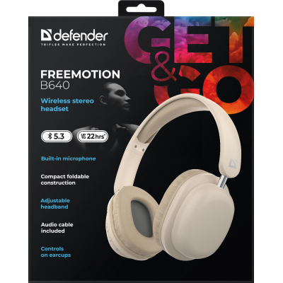 Гарнітура Defender FreeMotion B640 Bluetooth Beige (63642) (7191841) Гарнітура Defender FreeMotion B640 Bluetooth Beige (63642) (7191841)