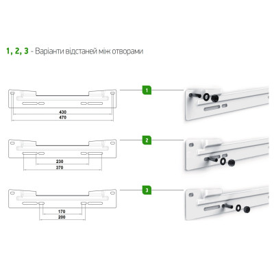 Універсальна монтажна пластина Tesy (7066010)