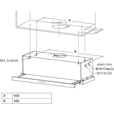 Витяжка Hansa OTP66511BGH (7072707)