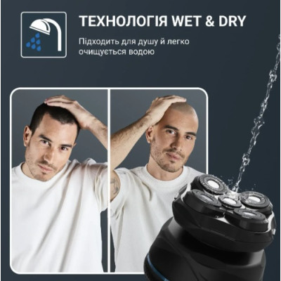 Машинка для стрижки Rowenta TN3110E0 (7180902)