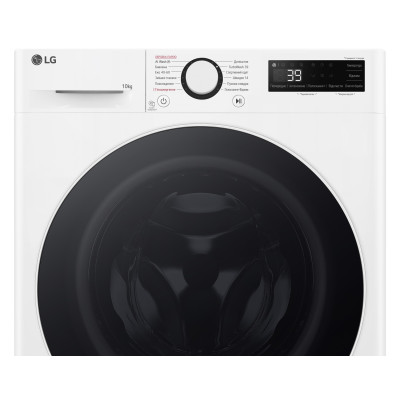 Стиральна машина автоматична LG F4Y5RS0W (7198422)