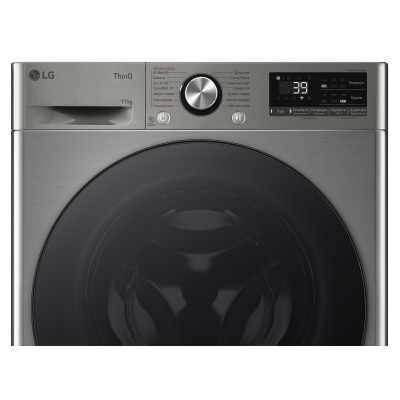 Пральна машина автоматична LG F4Y7ES5P (7202240)