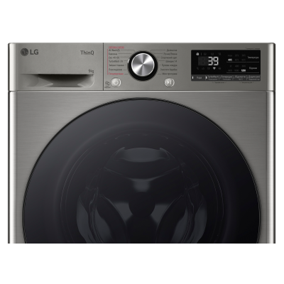 Стиральна машина автоматична LG F2Y7FS5P (7202242)