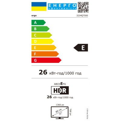 Телевізор ERGO 32JHQ7500 (7221379) Телевізор ERGO 32JHQ7500 (7221379)