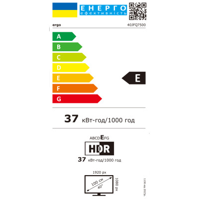 Телевізор ERGO 40JFQ7500 (7221380)