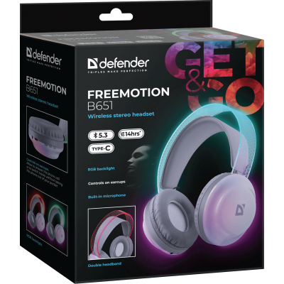 Гарнітура Defender FreeMotion B651 Bluetooth White (63651) (7202786)