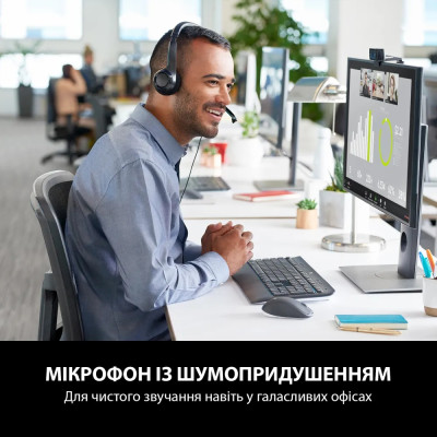 Гарнітура Logitech H390 USB-C, Midnight Black (7181154)