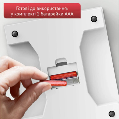 Ваги кухонні Tefal BC5504V0 (7198108)