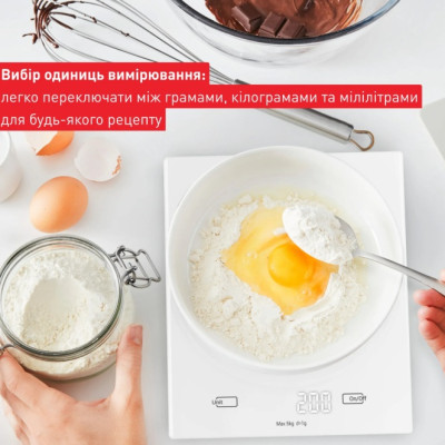 Ваги кухонні Tefal BC5504V0 (7198108)