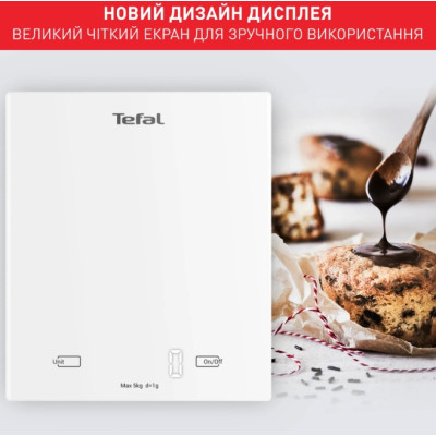 Ваги кухонні Tefal BC5504V0 (7198108)
