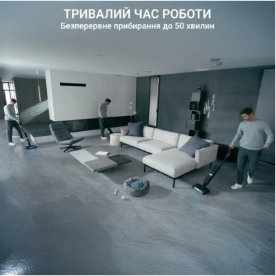 Акумуляторний пілосос Rowenta GZ5736E0 (7204295) Акумуляторний пілосос Rowenta GZ5736E0 (7204295)