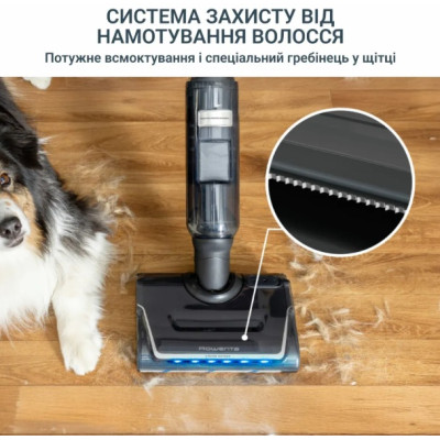 Акумуляторний пілосос Rowenta GZ5736E0 (7204295) Акумуляторний пілосос Rowenta GZ5736E0 (7204295)
