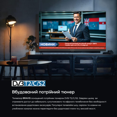 LED-телевізор Bravis 24K4100H (7134810) LED-телевізор Bravis 24K4100H (7134810)