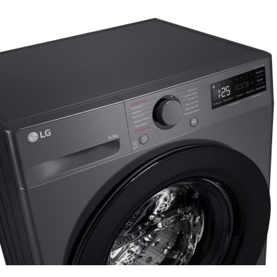 Прально-сушильна машина LG F2R5FG6J (7224534)
