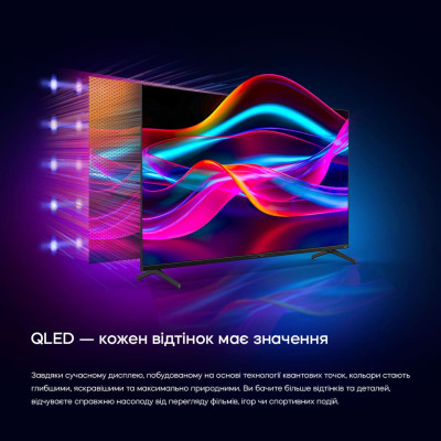LED-телевізор Bravis 50L7000Q  (7228517)