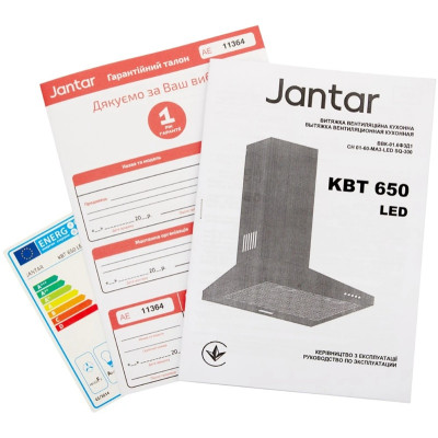 Витяжка Jantar KBT 650 LED 50 BL (7208240)