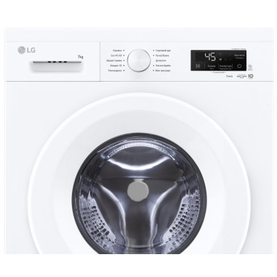 Пральна машина автоматична LG F2Y2HS3WE (7231276)
